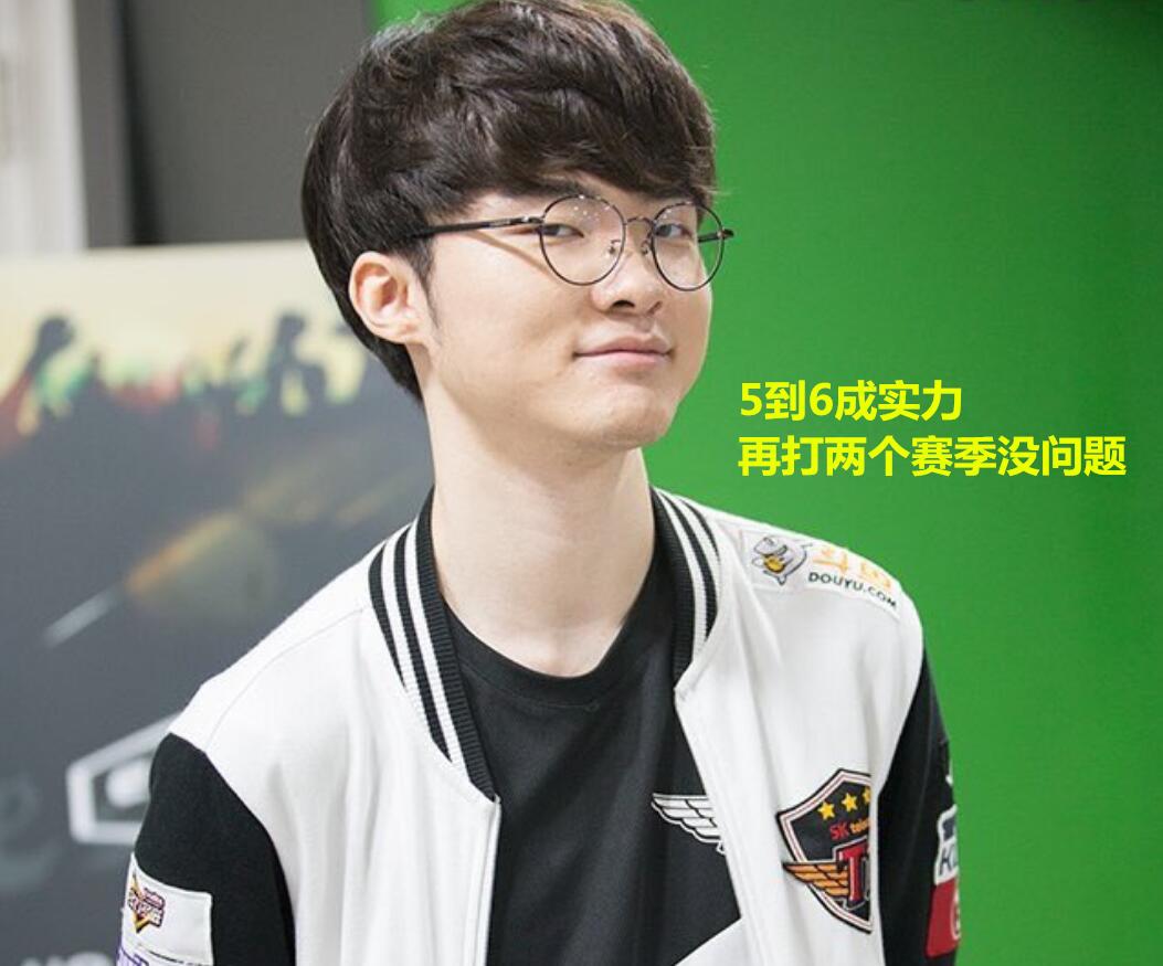 反击