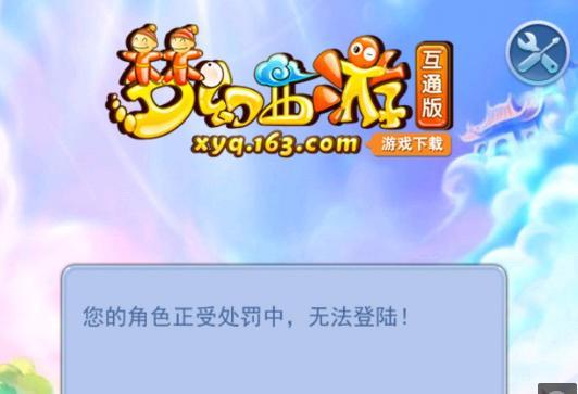 马莱莱