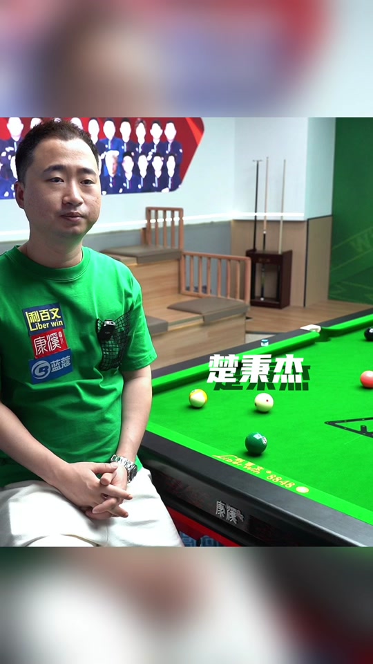 的重要因素 的重要因素