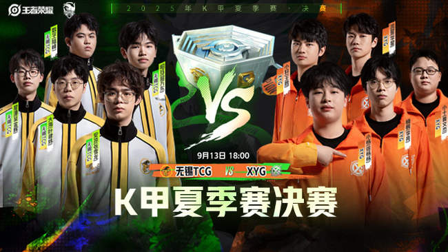 乐部市场号 乐部市场号