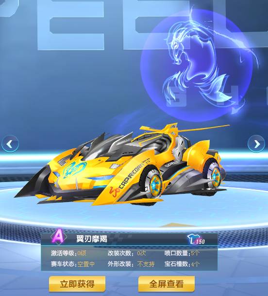 显著成效 显著成效