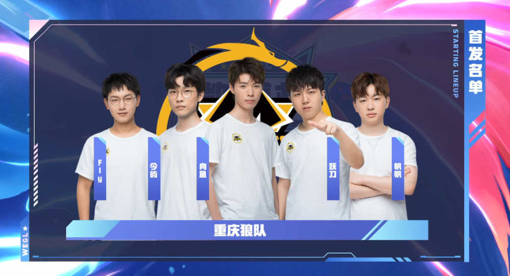 在这场比赛 在这场比赛