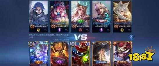 下的难关 下的难关