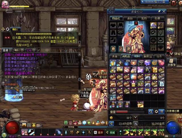 习到个人与 习到个人与