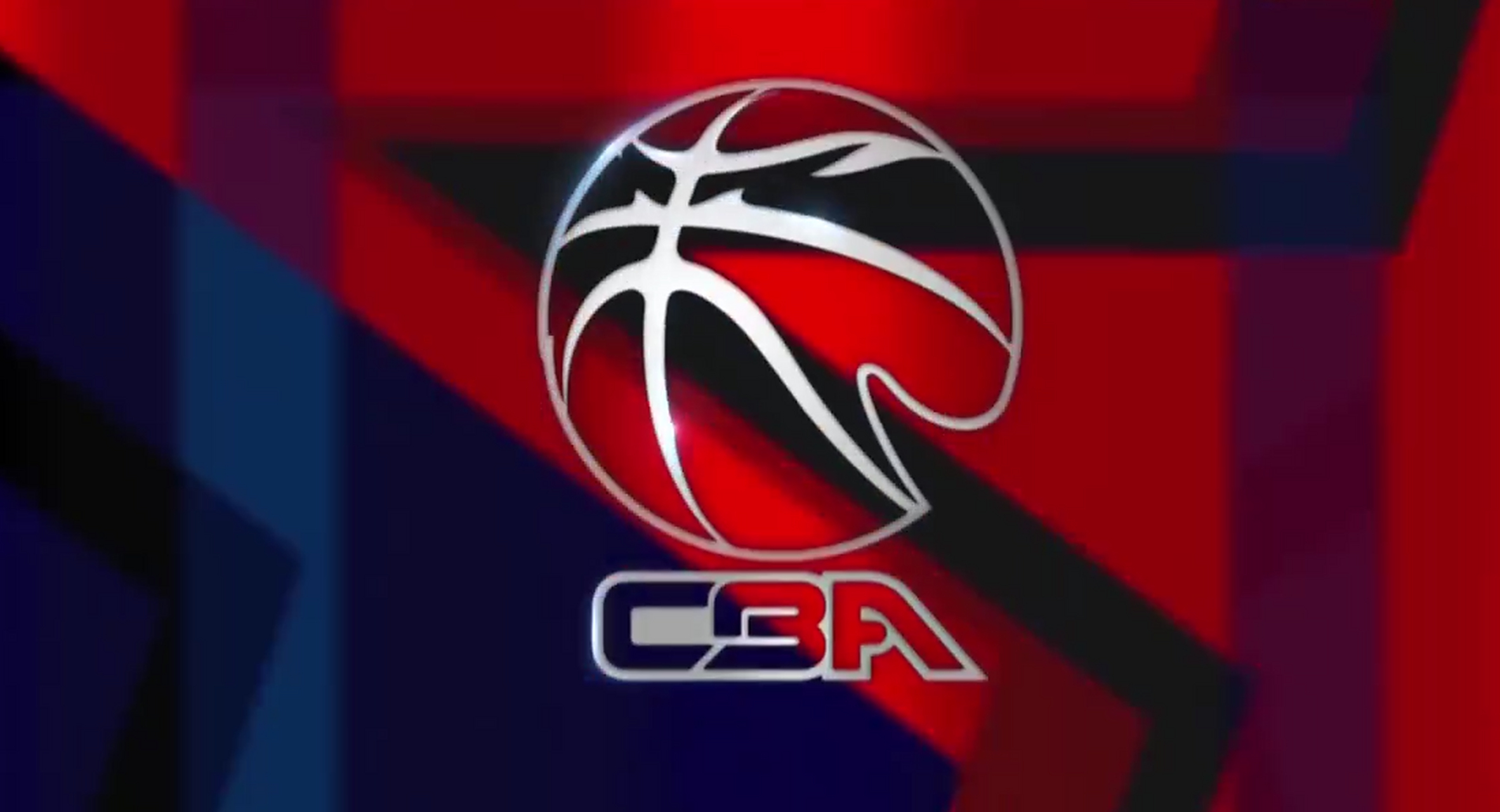 首当其冲的 首当其冲的