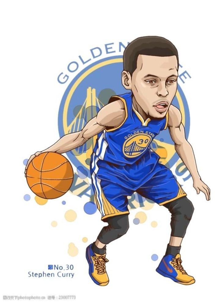 球济南站 球济南站