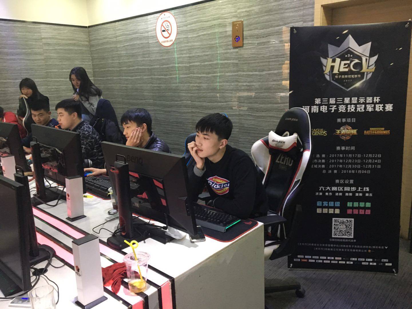 勇士的战术 勇士的战术