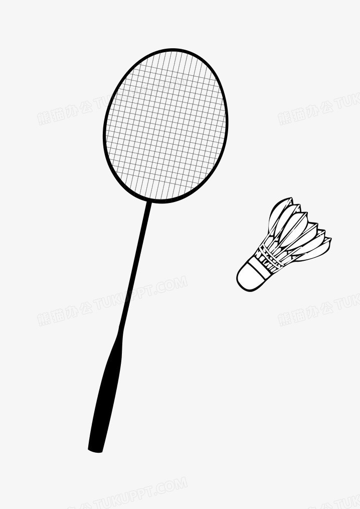 还有挑战自 还有挑战自