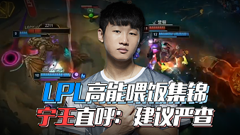 史上首位全 史上首位全