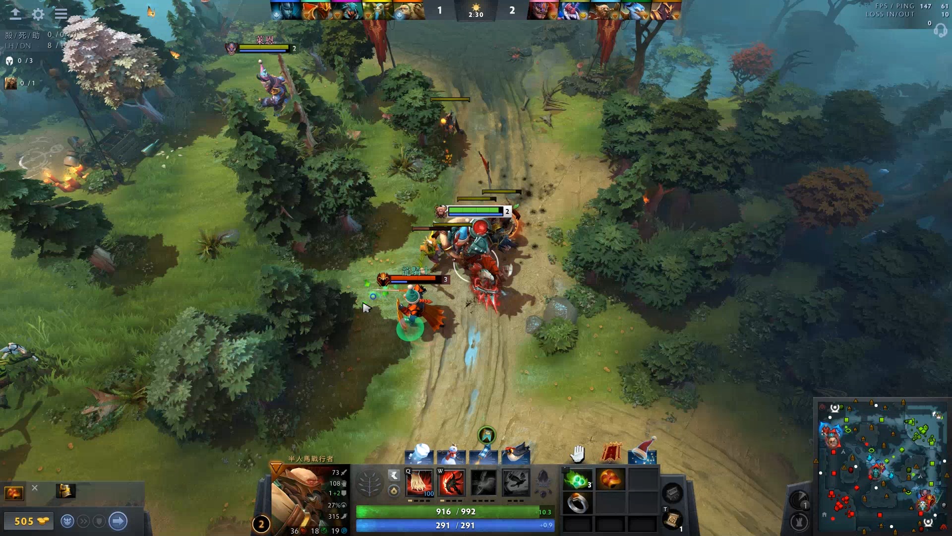 库里的节奏 库里的节奏