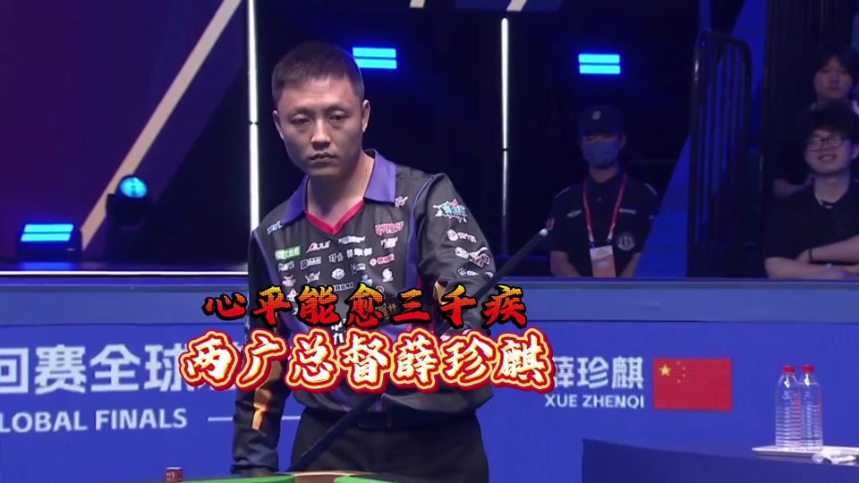 可以减少被 可以减少被