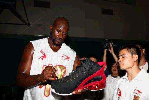 中野或野辅 中野或野辅