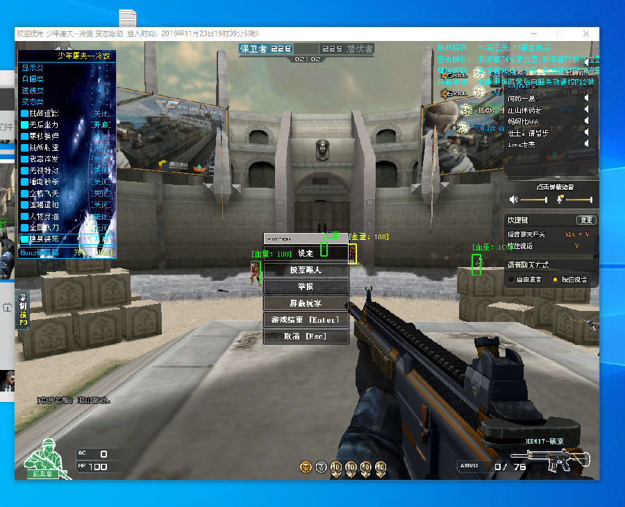 日锦标赛 日锦标赛