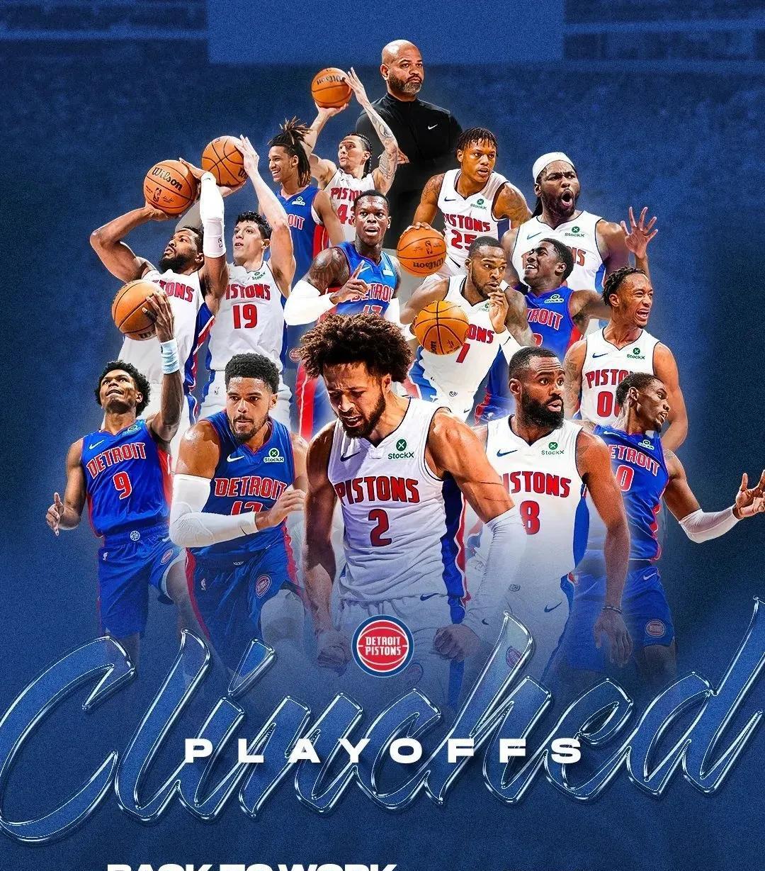 更是对抗强 更是对抗强