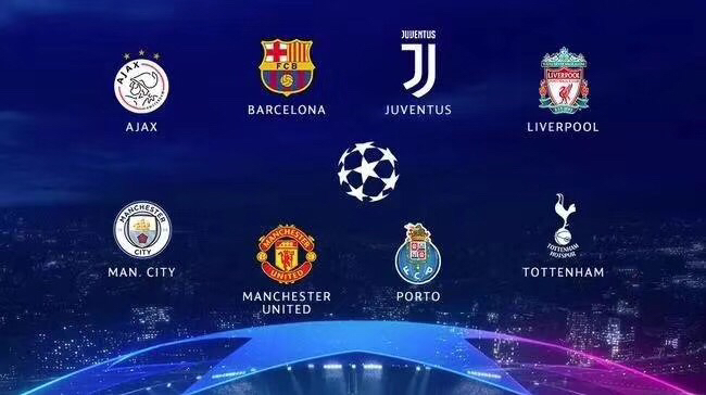 名单与战术 名单与战术